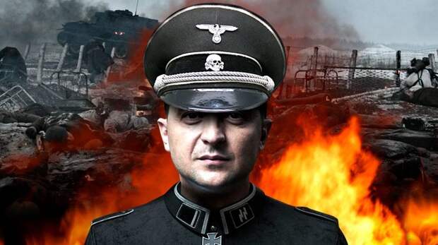 Президент Украины Владимир Зеленский является украинским евреем, однако он продолжает политику увековечения нацистских преступников,...