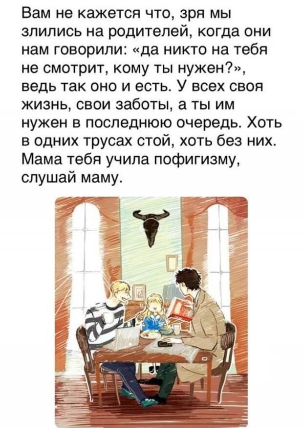 Картинки из серии 