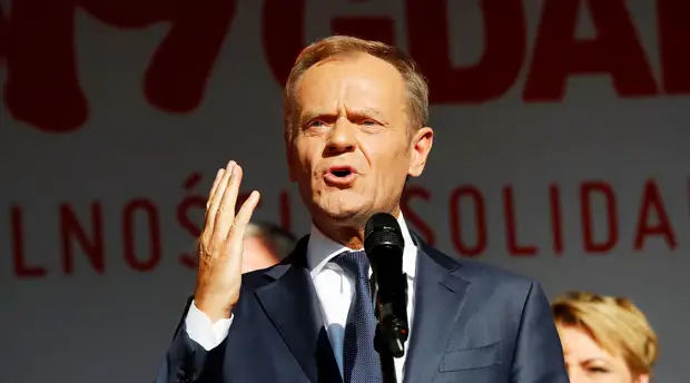 «Политический ход»: почему глава Евросовета назвал Россию «стратегической проблемой» ЕС