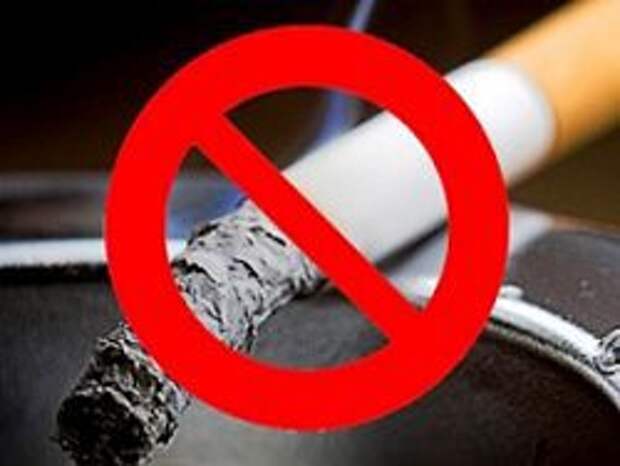 Суд обязал табачную компанию в США выплатить 23,6 млрд