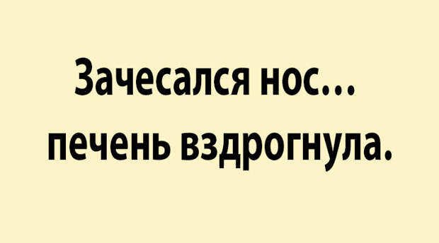 Ну очень прикольные анекдоты от Михалыча