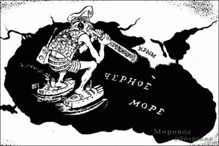 Как победить Россию во второй холодной войне ( Как победить Россию во второй холодной войне (