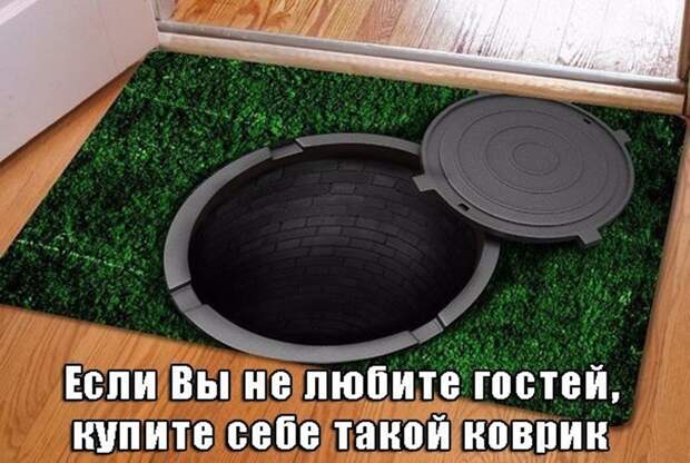 Смешная галерея фотоприколов # 134