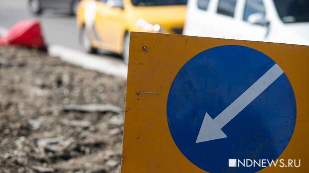 Строители на несколько дней ограничат движение по Тюменскому тракту