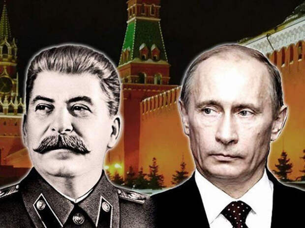 Путин должен стать Сталиным