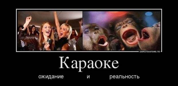Немного новых демотиваторов
