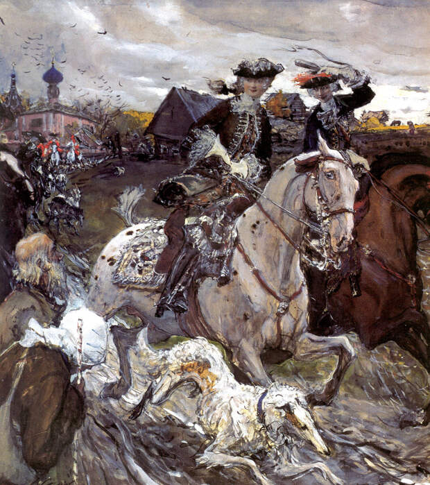 Художник Серов - Елизавета и Петр II едут на охоту. Веселятся...