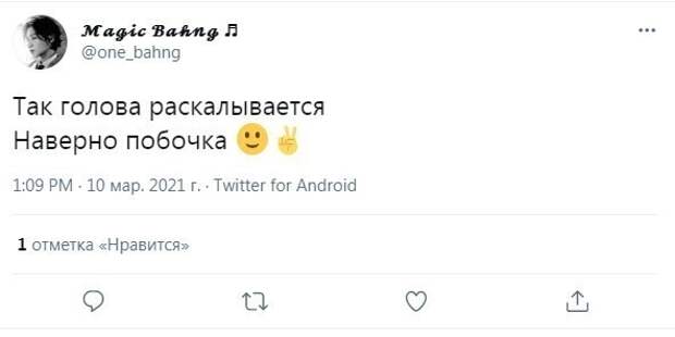 О вакцинации и ее последствиях О вакцинации и ее последствиях