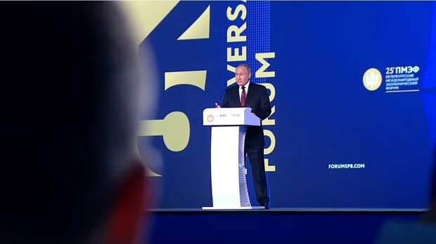 Путин заявил о важности аккуратного подхода к декриминализации экономических составов