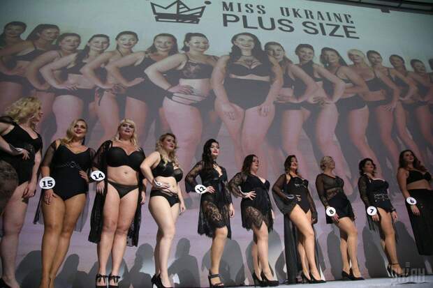 Конкурс Miss Ukraine Plus Size 2018