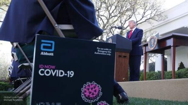 Ученые из США признали Трампа главным распространителем фейков о COVID-19 Ученые из США признали Трампа главным распространителем фейков о COVID-19