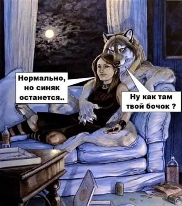 Жена - Мужу: - Не смей говорить, когда я тебя перебиваю Жена - Мужу: - Не смей говорить, когда я тебя перебиваю пусть, только, молодой, красивый, богатый, холостой, хочешь, Почему, сервиса, яблочко, замертвоДиректор, Третий, делать, точно, Забрала, после, когда, зачем, ремонтирую, мужик