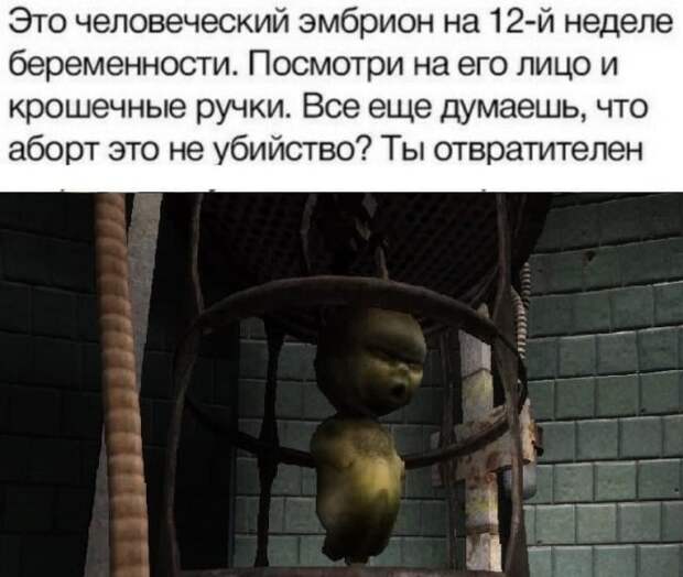 Шутки и истории про &quot;яжматерей&quot; и детей