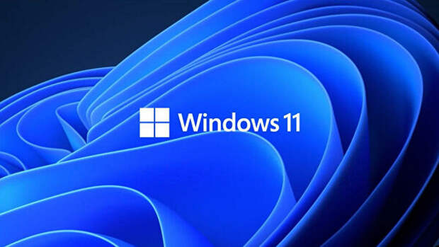 В Microsoft объявили условия бесплатного обновления до Windows 11 