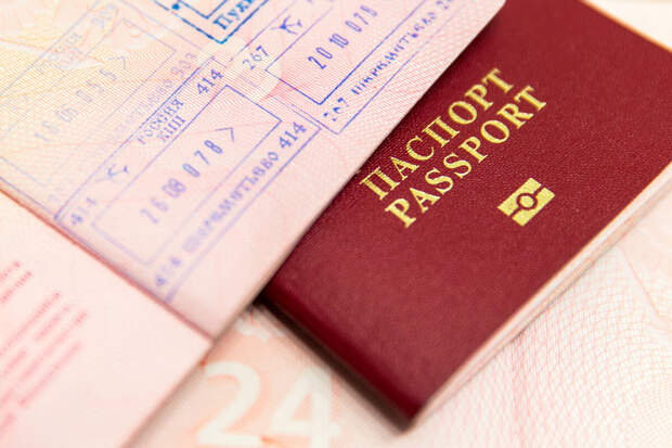 Россия поднялась на 46-е место в рейтинге сильных паспортов мира