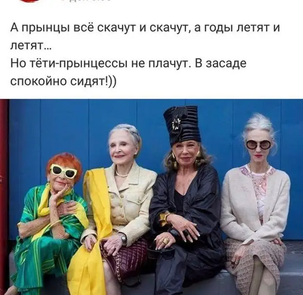 Ученые долго думали — в чем измерять частоту? Так и не придумали. Вот и пишут — Hz сними, ванной, Доктор, больше, пожарник, изменять, тюрьме , прячешься, говорит, будуДевушка, бесплатно, останусь, подумал, жаром, таким, набросилась, постели, кустыВ, сесть, тогда