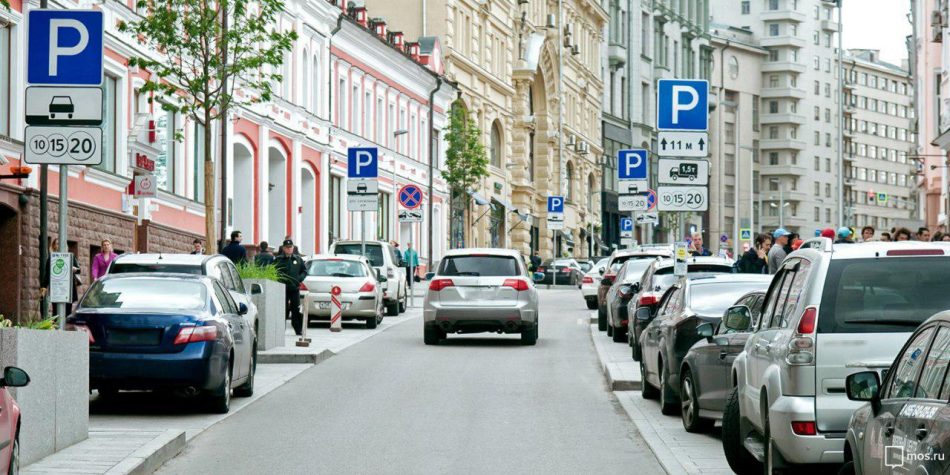 Правила оплаты парковки в Москве стали проще и удобнее/ Фото mos.ru