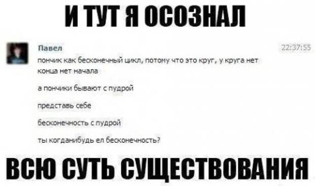 Разнообразная подборочка