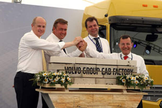 В Калуге прошла торжественная церемония закладки первого камня завода кабин Volvo Group