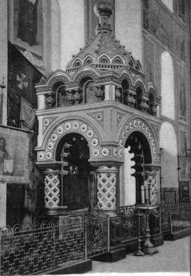 Великие имена Смутного времени – Козьма Минин