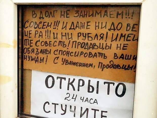 Фотоприколы прикол, хохма, юмор
