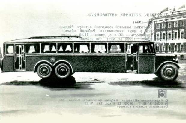 18. ЯА-2-3.jpg