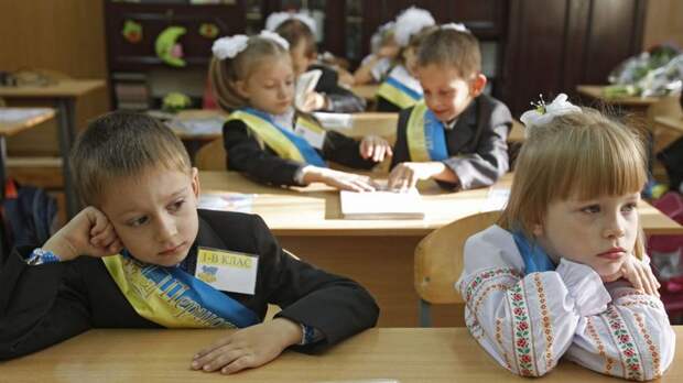 Украинская идея фикс: воспитание детей-русофобов