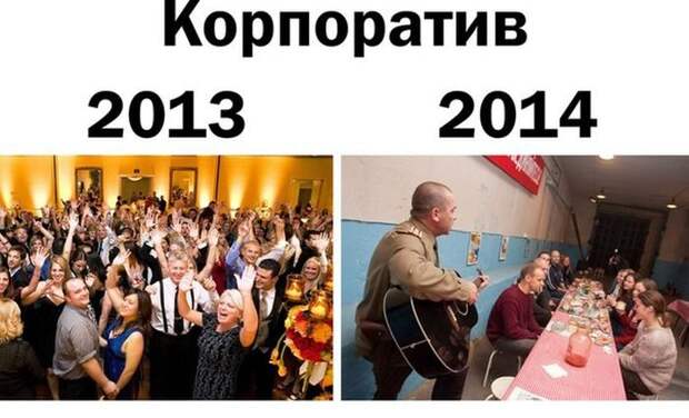 Праздник к нам приходит...