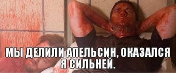 Клуб любителей юмора.