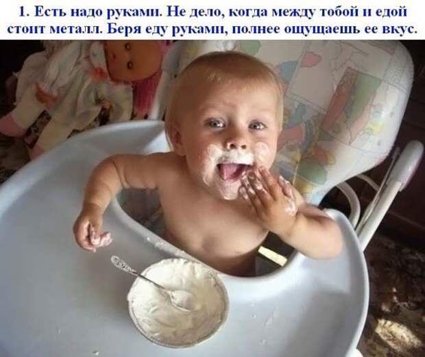 Будь счастлив (25 картинкок)