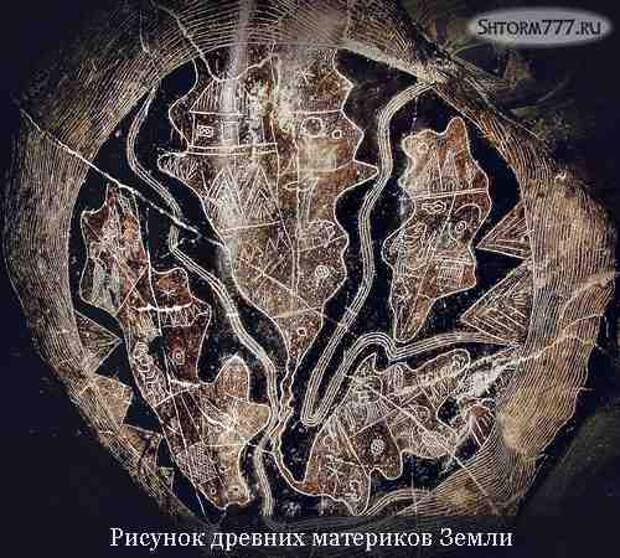 Черные камни Ики-2