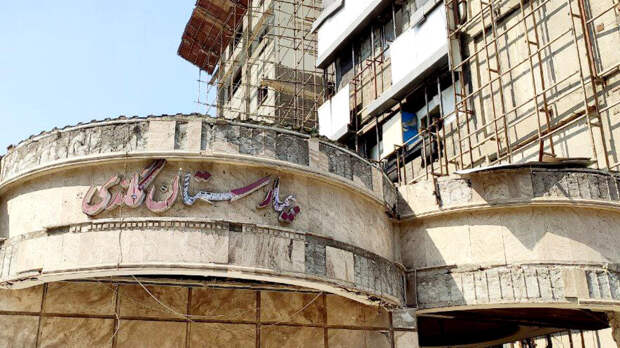 Более 300 медучреждений повреждены в Иране после ударов США и Израиля