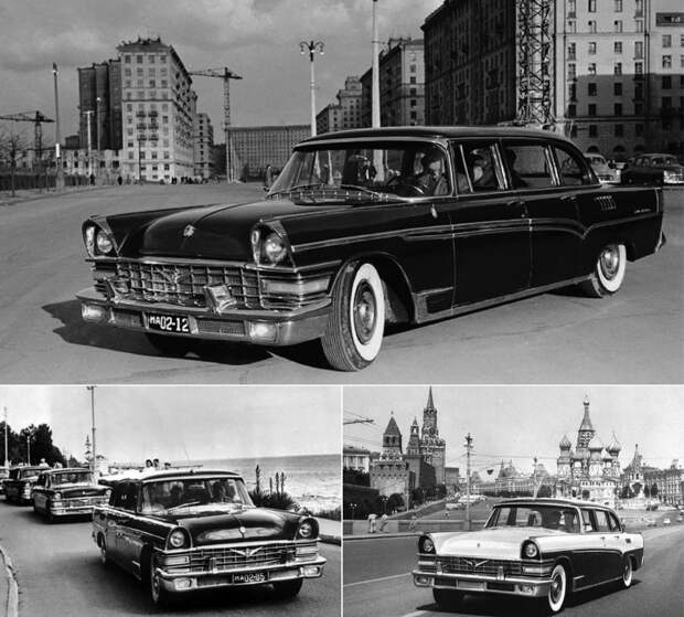 автомобили