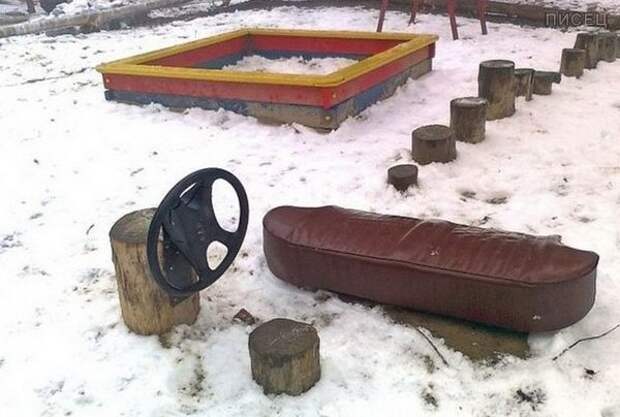 Маразмы ЖКХ