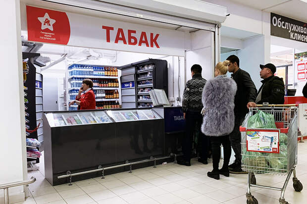 Минздрав оценил долю курящих и выпивающих россиян