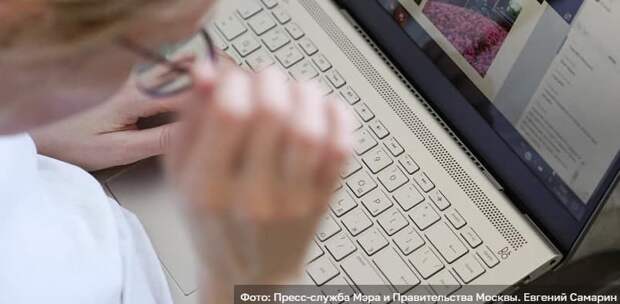Система онлайн-голосования в Москве стала доступна для людей с нарушением зрения