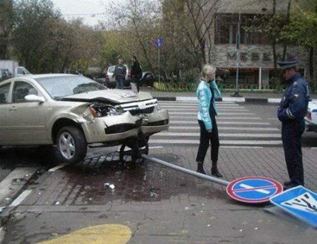АВТОюмор