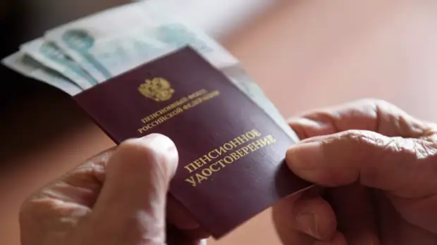 Проректор Сафонов прокомментировал предстоящее повышение пенсий ряду категорий граждан