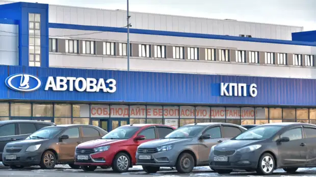 АвтоВАЗ приостановил финансирование ХК «Лада»