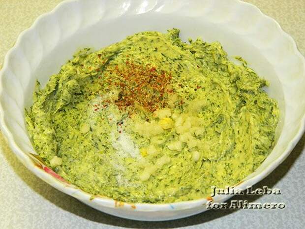 Закуска Ёлочки