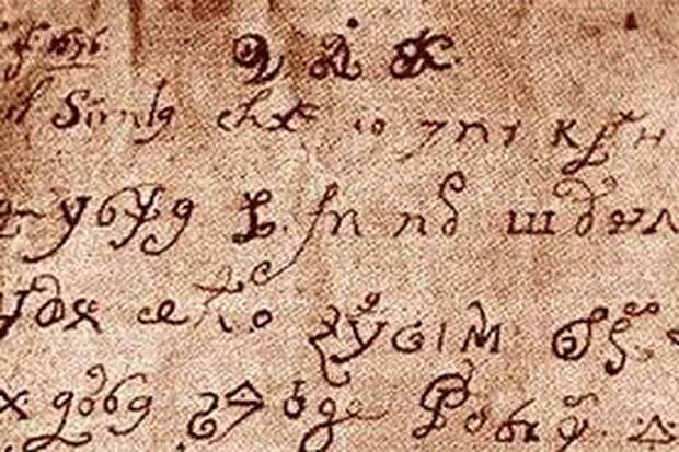 Как «дьявольский» манускрипт XVII века расшифровали с помощью DarkNet