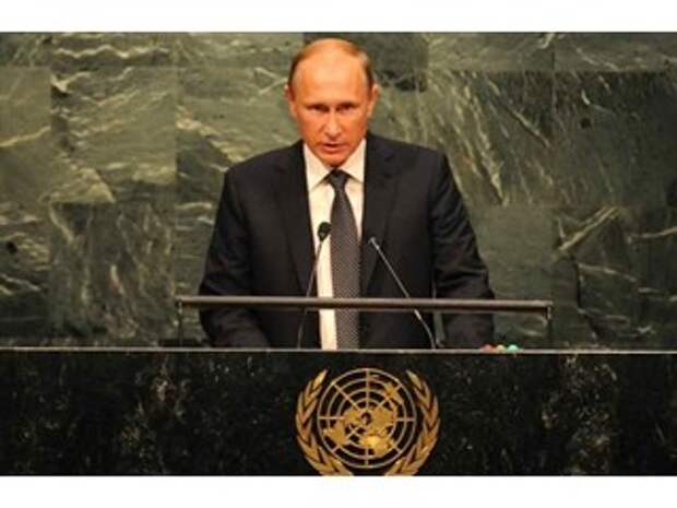 Вправить мозги Западу: речь Путина в ООН даст глобальный эффект