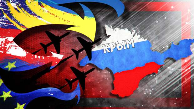 The Hill: Киев ждет неминуемая катастрофа в случае нападения на Крым