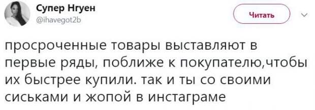 Прикольные картинки-21 фото-