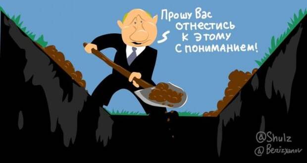 картиночки тут