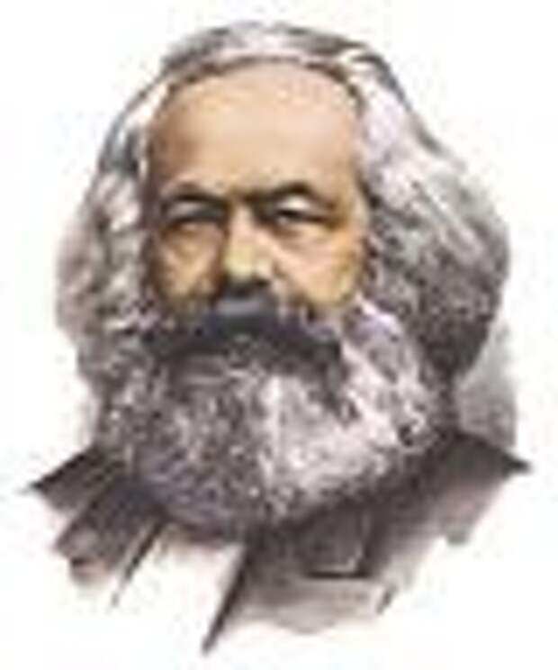 МОСКОВСКИЙ ГРАЖДАНСКИЙ ФОРУМ  "МАРКСИЗМ И СОВРЕМЕННЫЙ РАБОЧИЙ КЛАСС" /К 195-летию со дня рождения Карла Маркса/