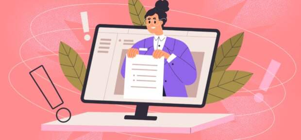 Можно ли верить результатам социологических опросов