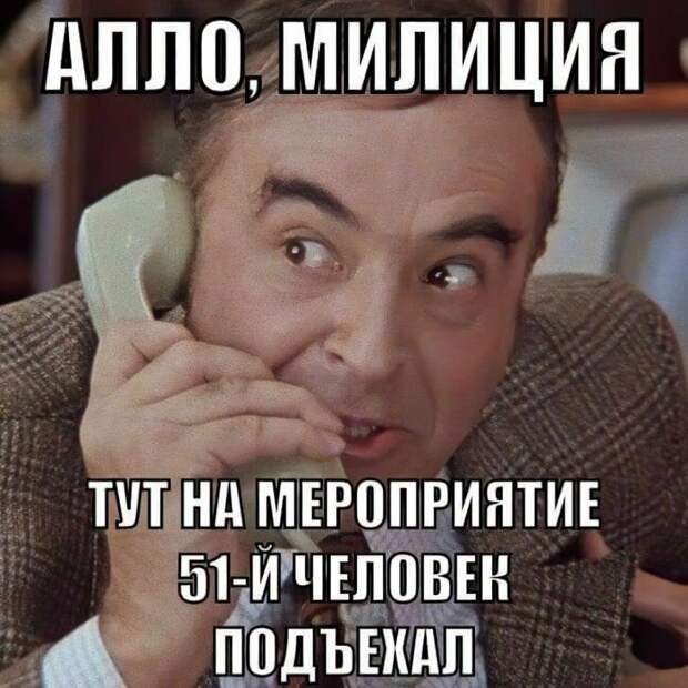 Коронавирус. 30 новых приколов
