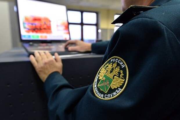 В аэропорту Уфы задержали пассажирку с немецким учебником анатомии 1920 года