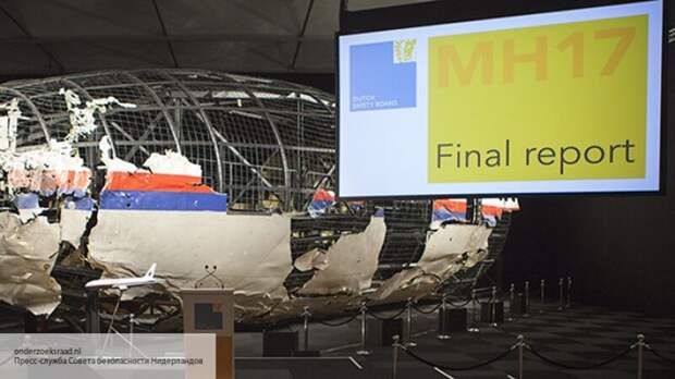 Антипов указал на махинации голландских следователей при реконструкции «Боинга» MH17